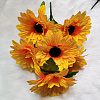 Букет подсолнуха, атлас, 57 см