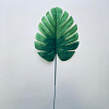 Лист монстеры, шелк, 38 см