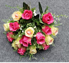 Букет бутонов роз с добавкой, 18 голов, 40 см, атлас