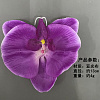 Голова орхидеи, шелк, 13 см