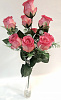 Букет роз, 9 голов, 60 см, атлас