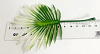 Добавка лист пальмы, 14 см
