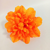 Голова георгина, атлас, 8 см