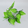 Подбукетник с листьями, 9 веток, 42 см