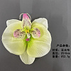 Голова орхидеи, шелк, 10 см