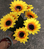 Букет подсолнуха, 7 голов, 30 см, атлас