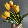 Букет тюльпанов, шелк, 37 см