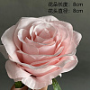 Голова розового бутона, шелк, 8 см