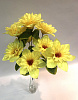 Букет нарциссов, атлас, 46 см