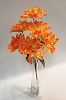 Букет георгина, атлас, 37 см