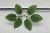 Лист шестерной овальный на ножке, шелк, 21 см