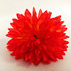 Голова хризантемы, атлас, 9 см