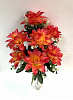 Букет георгина, 7 голов, 60 см, атлас