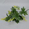 Подбукетник с листьями, 15 веток, 60 см