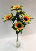 Букет подсолнуха, 7 голов, 43 см, шелк