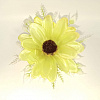 Голова ромашки, атлас, 13 см