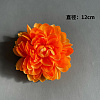 Голова георгина, шелк, 12 см