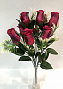 Букет бутонов роз, 10 голов, 45 см, атлас