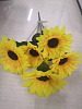 Букет подсолнуха, 5 голов, 40 см, атлас